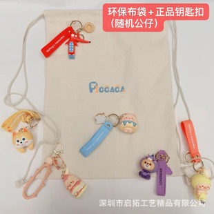 Pet Supplies Storage Bag, Off-White, Easy to Clean, Can Be Carried on the Back, Environmentally Friendly Cloth Bag, Easy to Carry, Portable