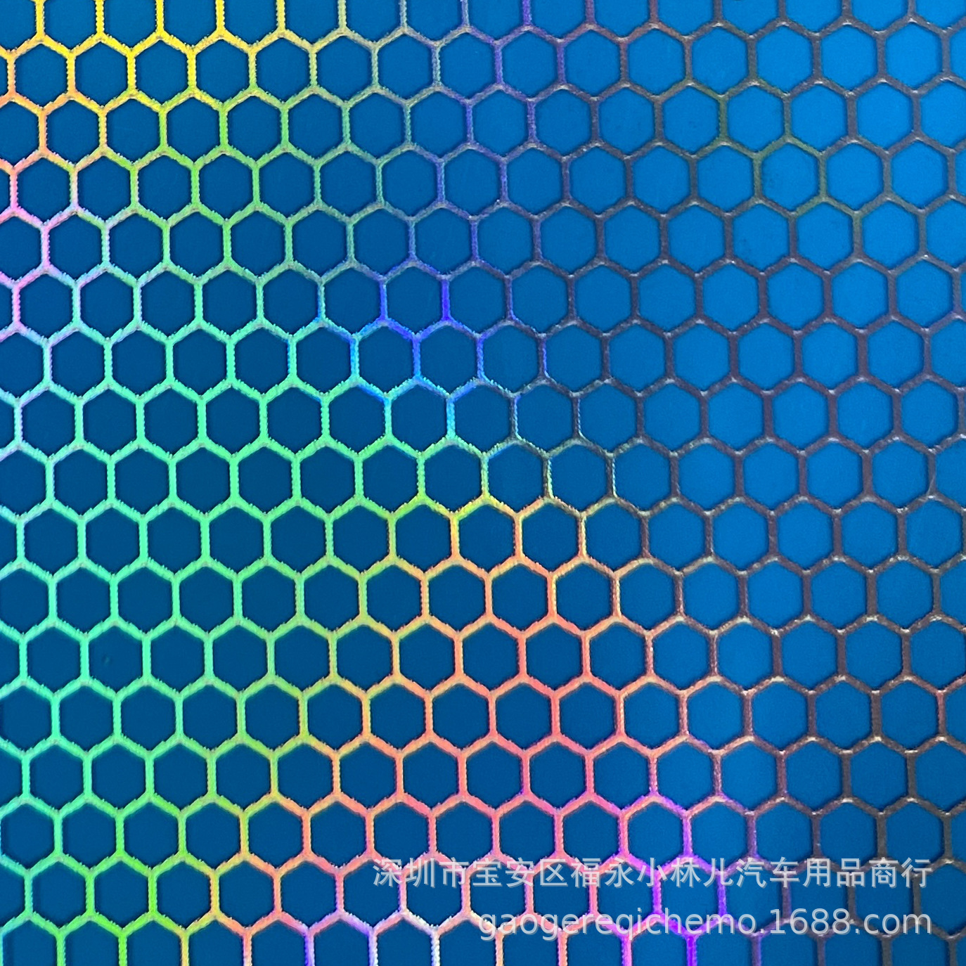 Light Modification — Bozuan Car headlight protective film - blue-with-white-dots-038