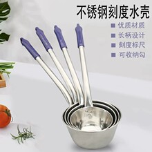 ���P䓎��̶�ˮ�׼��ô�ˮ�����ô����L�����hˮ�׼Ӻ�ˮư