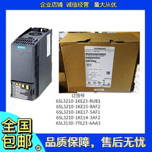 TG120ģK6SL3210-1KE14/15/17/23-8AF/3AF2/5AF1/8UB1