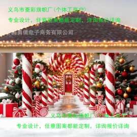 源头工厂热卖糖果屋胡桃夹子糖果圣诞节车库门横幅背景布挂布来图
