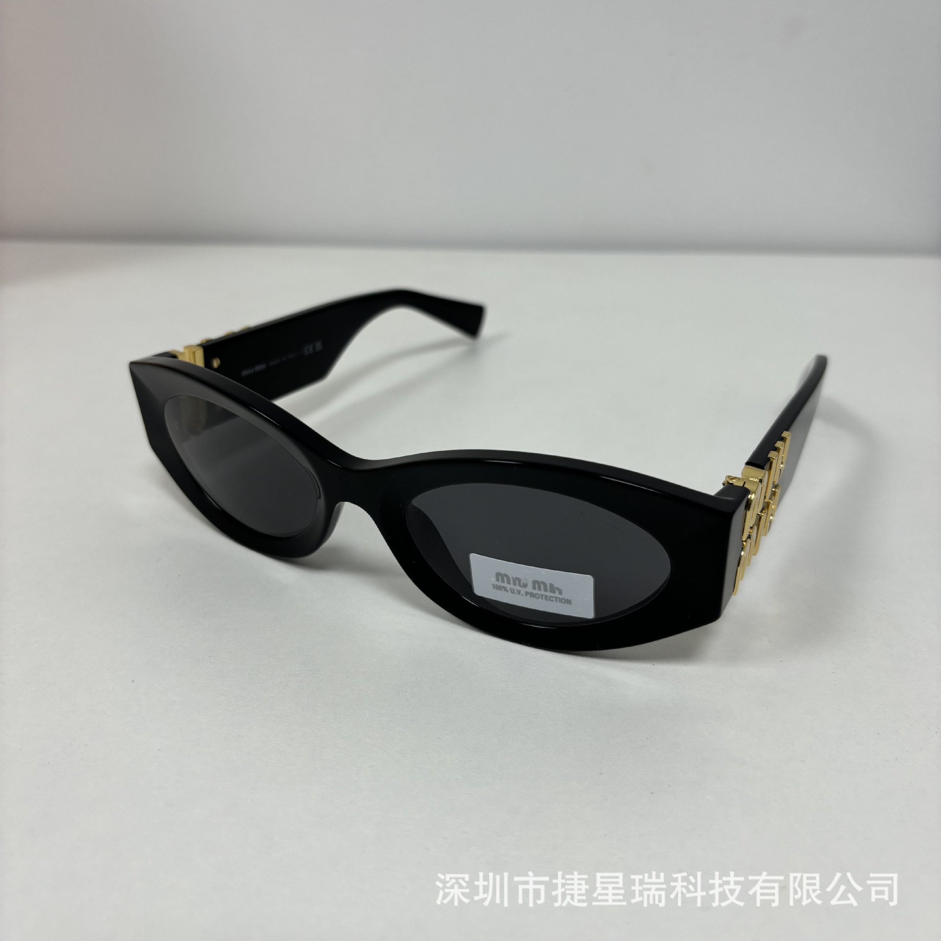 ミュウズと同じスタイル 09w サングラストップバージョンスクエアレトロハイエンド人気サングラス 11w 日焼け止め男性と女性