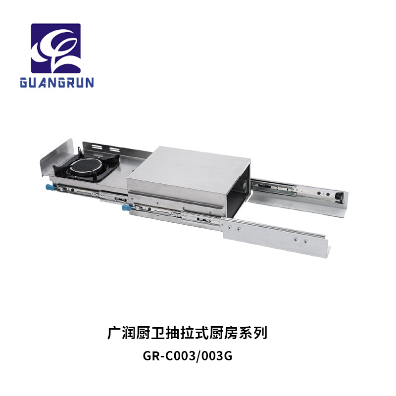 Guangrun Genuine Outdoor RV Cocina exterior Mini estufa de extracción Estufa de un solo ojo de gas GR-C003