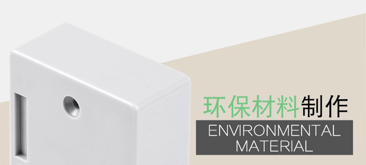 &egrave;&macr;&brvbar;&aelig; 