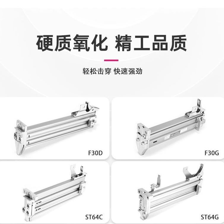 9P1E气钉枪弹夹F30DT50T64P625气动工具配件枪槽枪托槽弹夹总