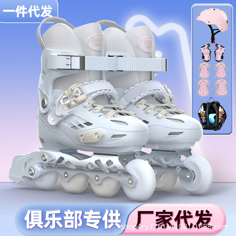 Skates T9 Children Beginners Full suit Fate Skates Boys and Girls Flat Flower Professional Gift Box Roller Skates Skates T9 Children Beginners Full suit Fate Skates Boys and Girls Flat Flower Professional Gift Box Roller Skates