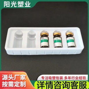 5֧����Ѓ��ɷ����σ���pvc�����к�����ƿ�бP�ɶ������ϰ��b