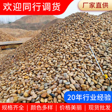 ��ʯ �S�����l�����·�@���쾰�sɫ�Z��ʯ��ˮ̎��V���S��ʯ�^