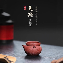 ���d��ɰ��С��ƿ���ԭ�V���������ֹ��������ù�����70����