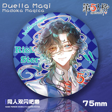 �����˸�75mm�p�W������¸����ﰲ&middot;���m�������˹�����Α���߅