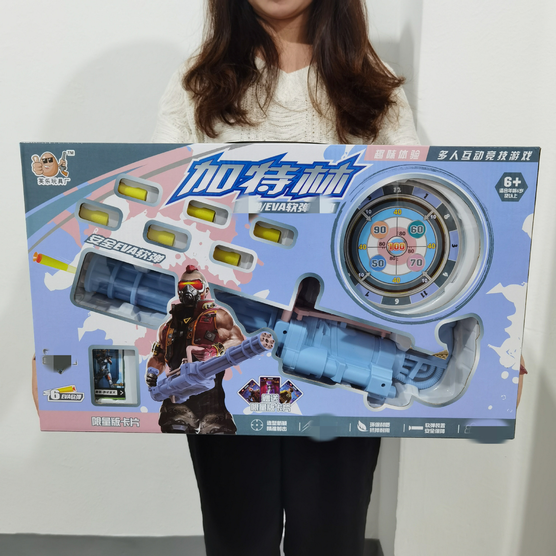 微信图片_20211122190010_副本