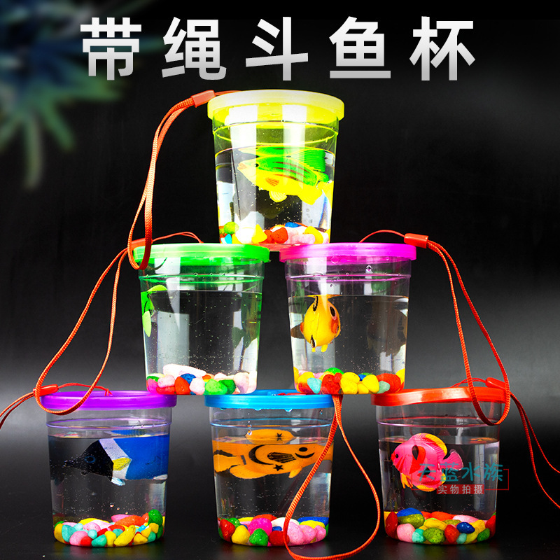 Wholesale thickened betta cup