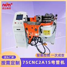 ȫԄӏܙC늳s·O߾ۏ؏ܙCaS