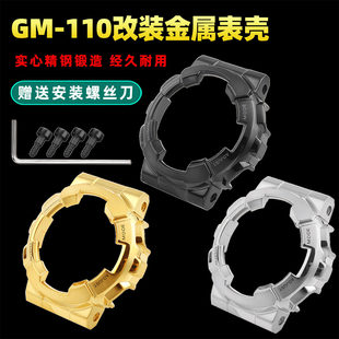 ׿�� �m�俨���tGM-110С��ڱ횤�ֱ� ���b���P䓱횤�ֱ����