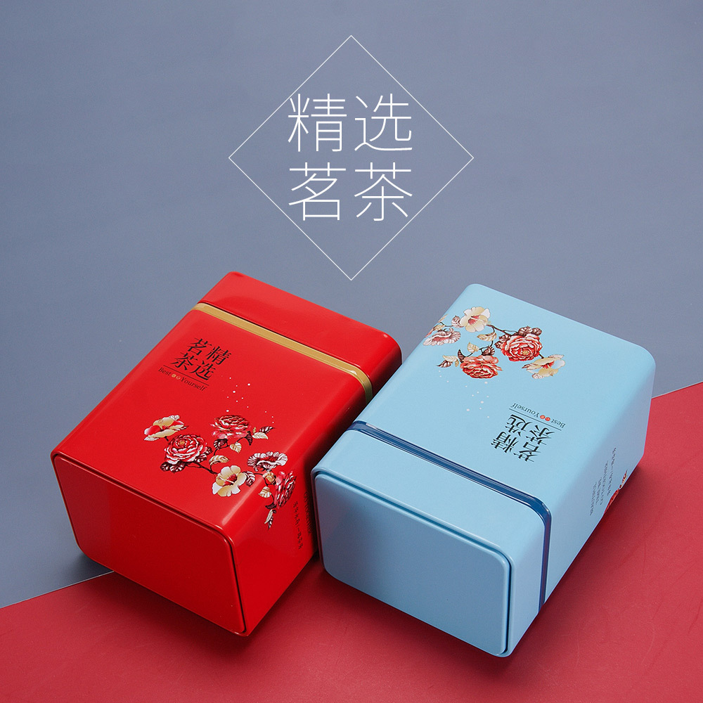 13175318756_1715200643