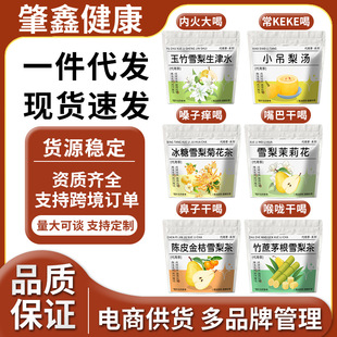 �ﶬ�B������������ˮС���末����é��ѩ��ջ��M�ϻ������l���l