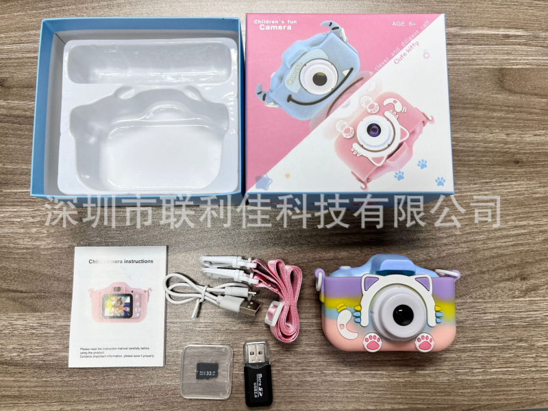 X2 子供用ミニデジタルカメラ HD 小型一眼レフは写真とビデオを撮ることができます 知育玩具 クロスボーダー工場直販|undefined
