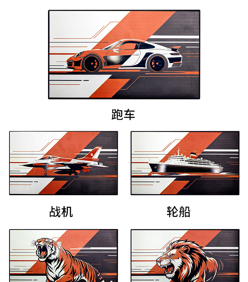 Uv Printed Car Dashboard Decorative Mat with Personalized Sports Car Pattern, Non-Slip and High Temperature Resistant Center Console Storage Mat