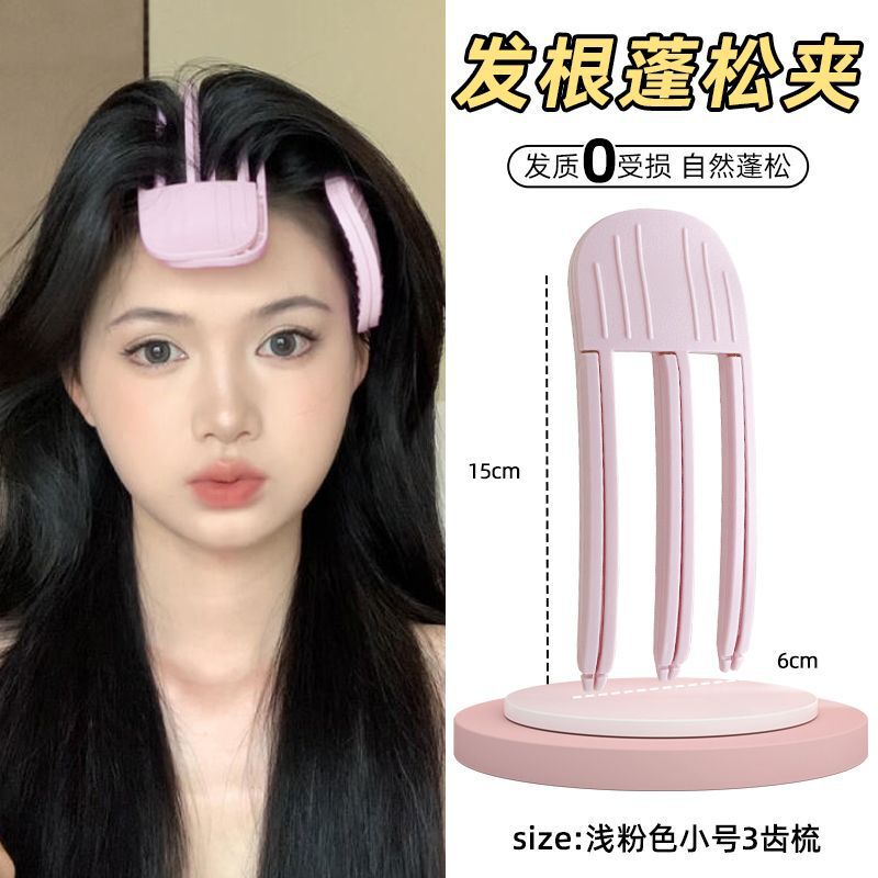 风塑梳垫发根发夹女2025盘发高颅顶蓬松神器韩系前额刘海蓬松夹子|undefined
