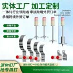 工厂直销炮钉迷你钉27消防钉162025管卡螺纹一体钉炮钉枪钉子射钉