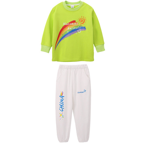 Fall Children's Cheerleading Performance Uniform Kindergarten Cheerleading Performance Costume Primary School Sports Meet Opening Ceremony Class Uniform