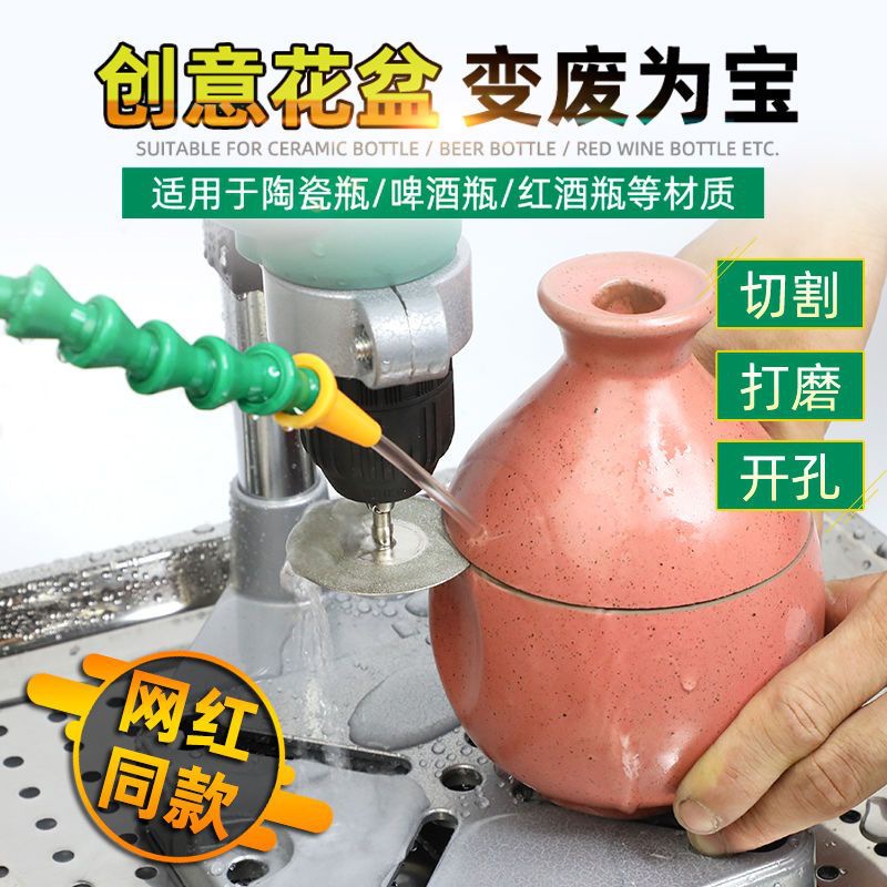 手电钻多功能支架小型台钻酒瓶打磨开孔创意DIY陶瓷切割花盆工具