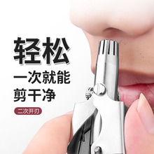 ��Ůʿ��ë�޼�������������������������ë�����քӱ�ë�޼���