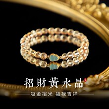 �Sˮ�������ؔ�����{ˮ�����J�ִ������ղؼ���l���Sɫ��ʯ