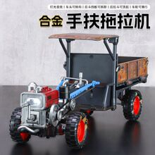 R3U经典拖拉机手扶合金模型做旧版儿童复古玩具车仿真托拉机男孩