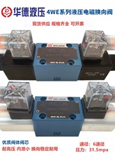 AҺ늴œQy4WE6E61B/CG24N9Z5L CW220 6J 6G 6D HA C M U