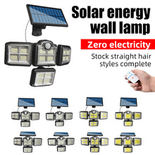 跨境新款分体太阳能壁灯人体感应庭院灯户外防水围墙道路照明路灯