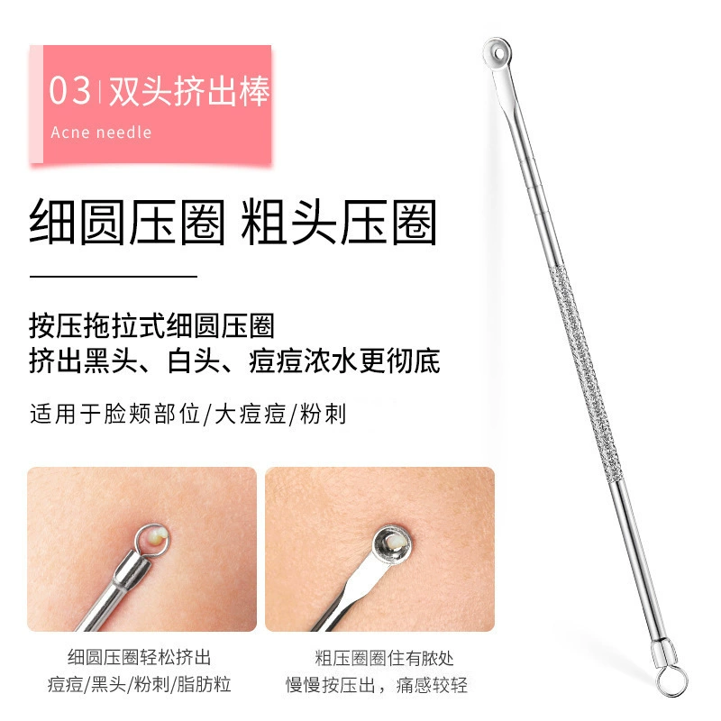 Набор игл для лица Acne Needle, коробка игл для акне, инструменты для акне, от того же производителя, оптовая