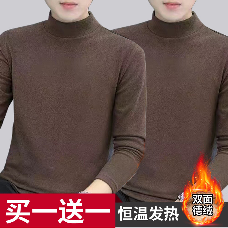 브라운+브라운[2팩]