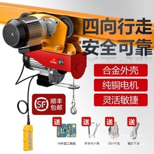 ΢��늄Ӻ��J220V����С�͵��C0.5������܇��܇�����C�������ؙC