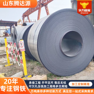 Q355B���y�� ����̤��Q235���y�� ��\���y䓰� ̼�ؽY��䓬F؛