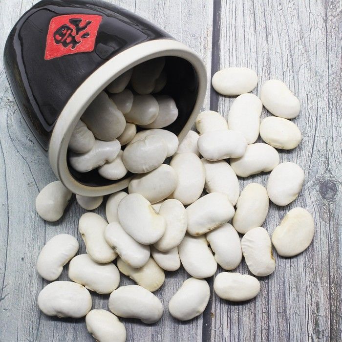 White Kidney Bean 500g Bai Yun Dou Dried Seeds for Soup and Culinary Use specifications