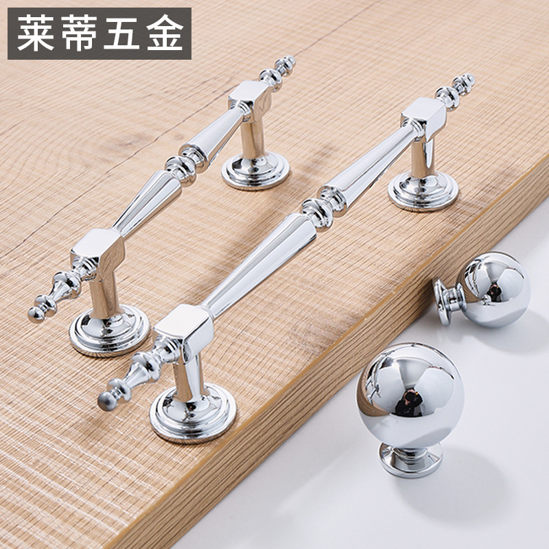 Brass silver chrome French-style wardrobe doors, luxury modern minimalist drawer cabinet shoe cabinet spherical small handles