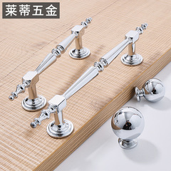 Brass silver chrome French-style wardrobe doors, luxury modern minimalist drawer cabinet shoe cabinet spherical small handles