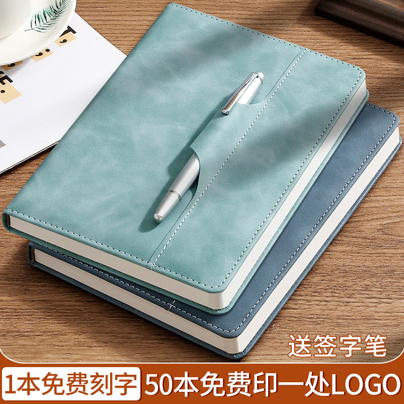 2026 New Model Skin-Feel Leather Notebook with Pen Slot, Business Office Notepad, Enterprise Special Edition with Printed Logo