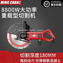 ���͆�Ƭ�_�ۙC���ڻ�����·��ʯ�Ĵ����ֳ�ʽ�����и�����