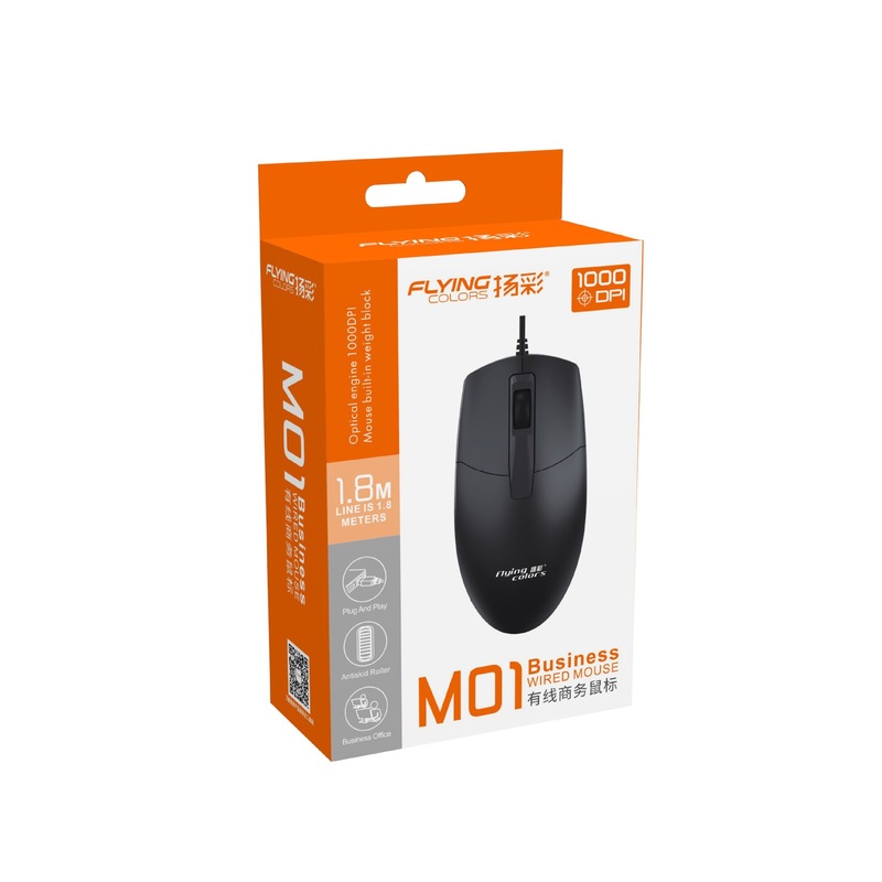 クロスボーダーm 01コンピュータ有線マウスビジネスオフィスゲーム家庭用デスクトップノートUSBマウススポット卸売り|undefined