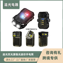 �羳�¿�耳׿۟�Type-C��늑������С����p��Դ�����������Ͳ