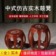 ��ľ�A�ʹĵ���ʽС�����Ӱ׌mľ�Ź~�ʽ������ʓQЬ�ʻ���ľ�Ķ�