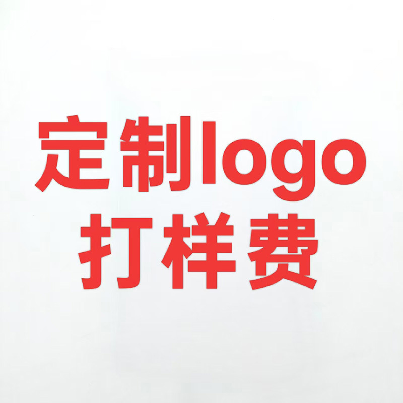 Logotipo personalizado enlaces bolsa de gafas de miopía gafas de sol cuerda de tracción bolsa de almacenamiento logotipo