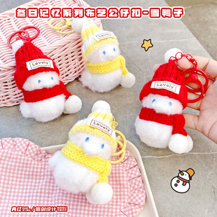 ܛ�ȿɐ�ѩ����ë�q����耳׿ۄ���Сѩ����ż�����������YƷ