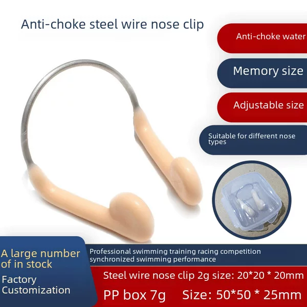Professional Swimming Nose Clip, Anti-Choking, Steel Wire, Anti-Falling Off, Waterproof, for Athletes, Competition Use, Wholesale