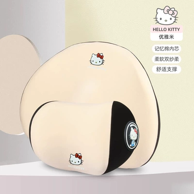 Headrest | new cute girl car - elegant-beige-headrest-1-lumbar-support-1-memory-foam-inner-core-double-yarn-soft-style