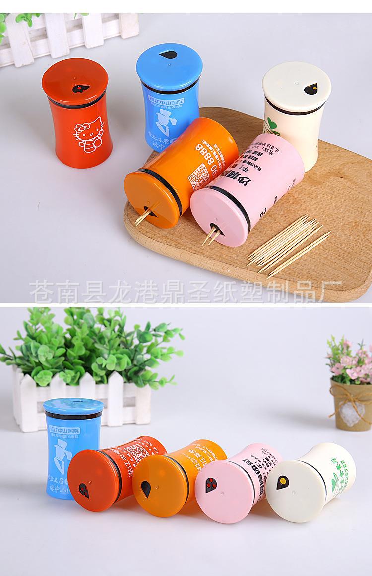 4ccd13063d85c47bd13b4d19cec16f