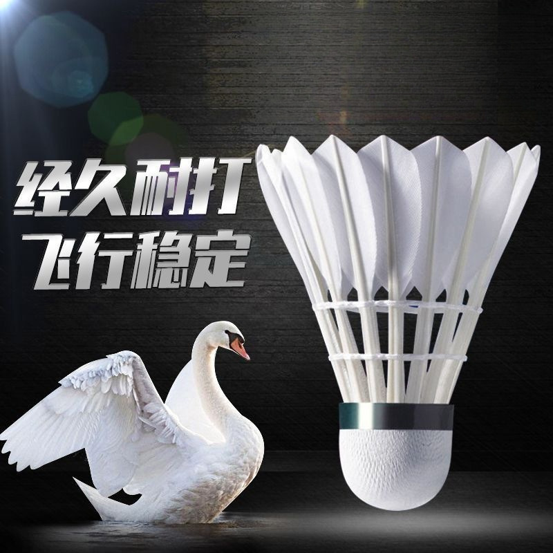 Badminton Resistant Only Goose Feather Professional Competition Windproof Training Ball Nylon Duck Feather Ball Full Circle