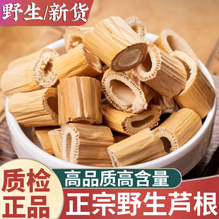 ��ƷҰ���J����؛��ș��500g�������r�J�������J������ź����é��